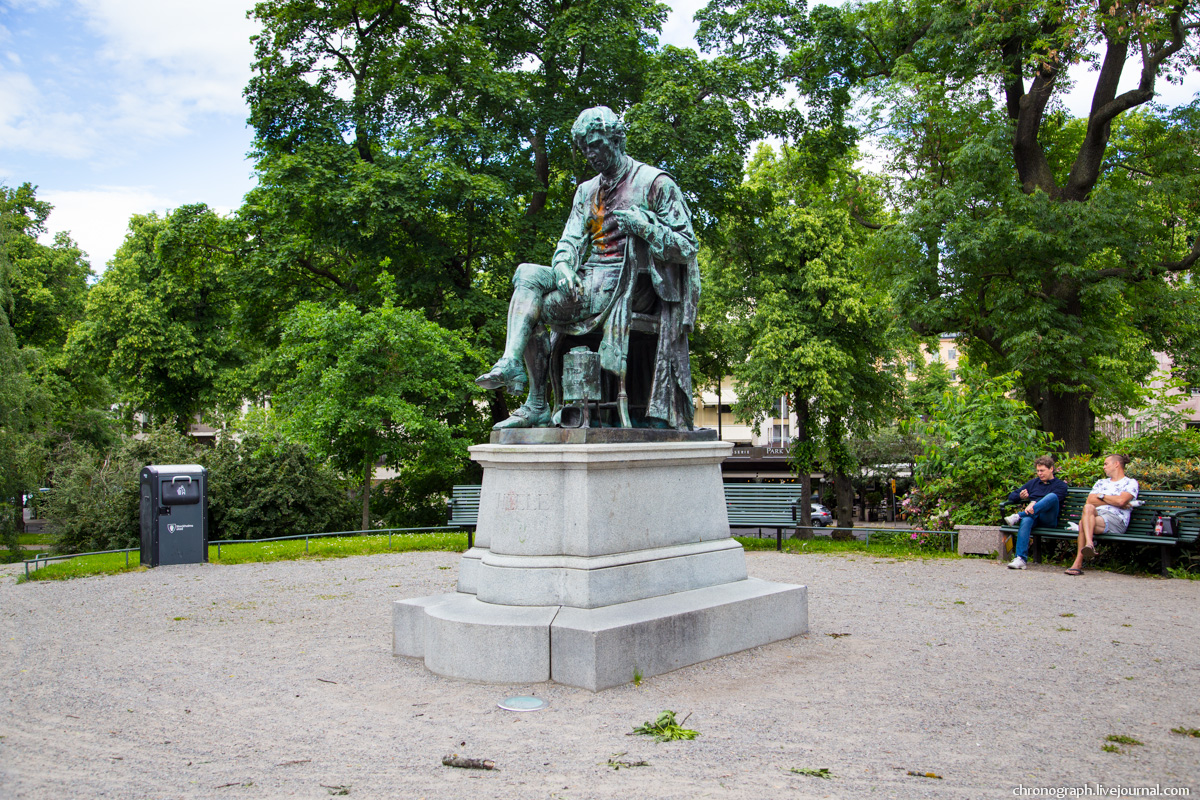 Stockholm